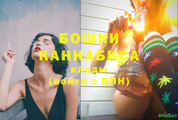 меф VHQ Медвежьегорск