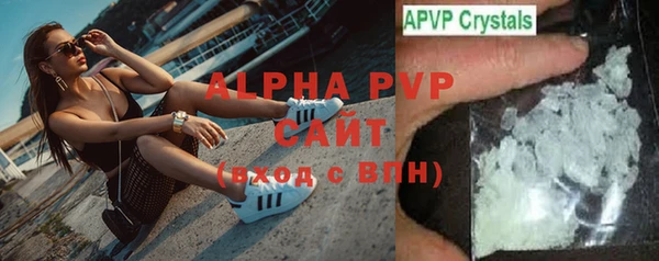 меф VHQ Медвежьегорск