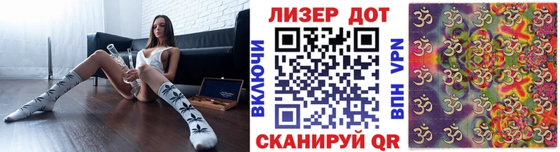 Наркотические марки 1,5мг  Купить  Салават 